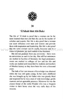 Companions of the Prophet: Book One