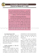 Islamic Studies: Grade 10