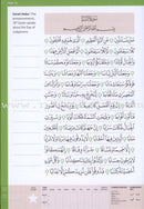 Learn to Read (Madinah Script) Set of 3 books