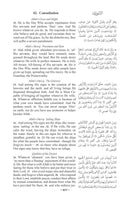 The Clear Quran with Arabic Text- Hardcover (8.7" x 5.7")