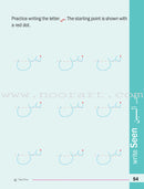 Ready to Write Alif Ba Ta