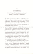 Reclaiming The Mosque (The Role Of Women In Islam's House Of Worship)