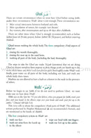 The Beginner's Book of Salah