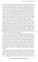 Paradise on Fire: Syed Ali Geelani & the Struggle for Freedom in Kashmir