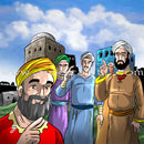 Biography of the Prophet for Children (Set of 10 Books) سلسلة السيرة النبوية للأطفال