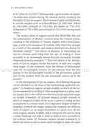 Reclaiming Jihad: A Qur'anic Critique of Terrorism