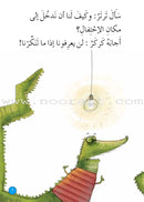 Graded Reading Series - Blue Group: Level 4 (Set of 5 Books) سلسلة القراءة المتدرجة مجموعة اللون الأزرق