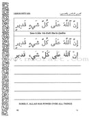 Let's Read and Write Arabic: Book Two هيا نقرأ ونكتب العربية