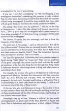 Commentary on Kitab At-Tawheed (2 volumes)