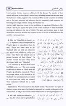 Riyad-us-Saliheen (Set of 2 Books) رياض الصالحين