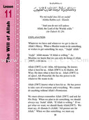 Teachings of the Qur'an Textbook: Volume 1