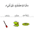 Adam and Friends (6 Books with 50 Flashcards, 6 Color Pencils and 24 Drawings) آدم والأصدقاء