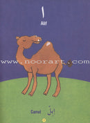 Arabic Alphabet and Writing