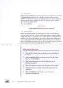 Essentials of Islamic Faith: For Parents and Teens (SWISS Series) (Volume 1)