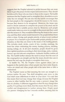 Sahih Muslim: Vol. 4 with the Full Commentary