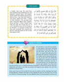 The Clear Quran - Tafsir for Kids (Surah 1, and 49-114, Volume 4)