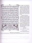 The Clear Quran (Indo-Pak) with Arabic Text | Hardcover (7.6" x 9.4") | Hifz Edition, 13 Lines