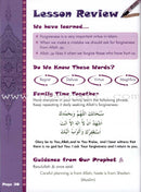 We Are Muslims Textbook: Grade 5