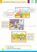 Iris of Islam (Set of 2 books)