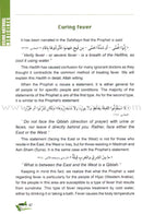 Healing with the Medicine of the Prophet (Colored Edition)