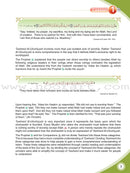 ICO Islamic Studies Textbook: Grade 8, Part 1 (With Access Code)