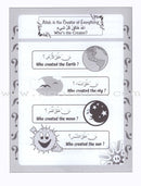 Islamic Education - The Right Path (Set of 5 Books) التربية الإسلامية