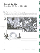 Seven Surahs for the Classroom Workbook (Junior Level)