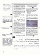 Weekend Learning Islamic Studies: Teacher Guide Level 9 (With USB)