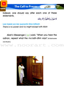 Islamic Studies (Set of 12 Books)