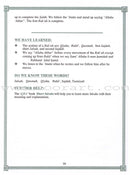 Our Faith and Worship Textbook: Volume 1