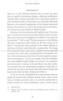 Man & the Universe: An Islamic Perspective