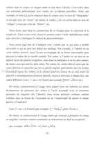 The Essential Book for Teaching Arabic to Non-Native Speakers - Translator Assistant الكتاب الأساسي في تعليم اللغة العربية المعجم المساعد