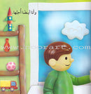 Read Together Series (Set of 4 books)