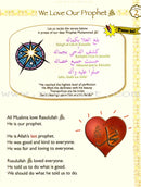 Sirah of Our Prophet Textbook Level 2