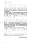 Al-Fawz al-Kabir fi Usul at-Tafsir