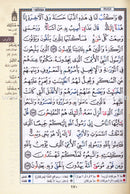 Tajweed Qur'an (Whole Qur'an, with Zipper, Size: 3" × 4") مصحف التجويد