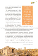 Golden Stories of Muslim Women