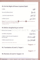 Essential Du'a's & Surahs: Book 2 (South Asian Script)