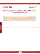 ICO Islamic Studies Teacher's Manual: Grade 12, Part 2