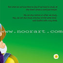 Studying Hard (Akhlaaq Building Series)