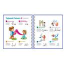 Juz Amma: Your First Quran Reading Experience