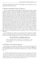 An Introduction to the Sciences of the Qu'raan