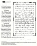 The Clear Quran Para Juz 1-30 with Arabic Text - Hardcover (12" x 9.8")|Othmani- 15 Lines