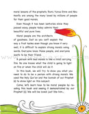 My Pure Heart and Strong Morals