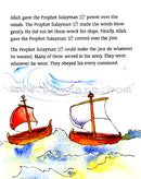 My First Quran Story Book