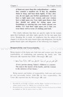 The Muslim Family: The Fragile Vessels الأسرة المسلمة : رفقاً بالقوارير