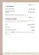 Essential Du'a's & Surahs: Book 1 (Madinah script)