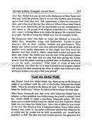 The History of Islam (Set of 3 Books)