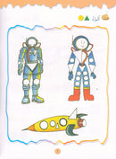 Play and Learn with Numbers: Level 2 العب وتعلم مع الأعداد