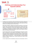 ICO Islamic Studies Textbook: Grade 12, Part 1(With Access Code)